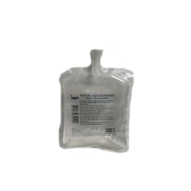 РІНГЕРА ЛАКТАТ РОЗЧИН розчин для інфузій по 200 мл у пакетах